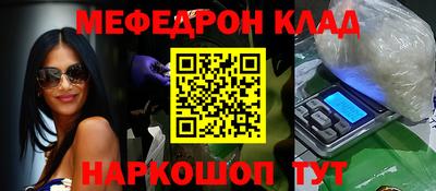 ПСИЛОЦИБИНОВЫЕ ГРИБЫ Бийск