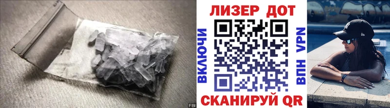 купить   Губкин  Лсд 25 экстази кислота 