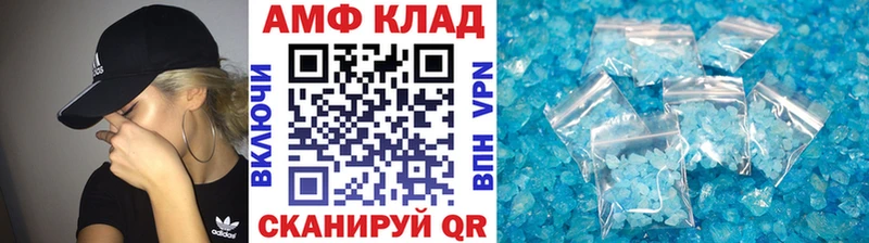 hydra как войти  Губкин  МЕТАМФЕТАМИН мет 